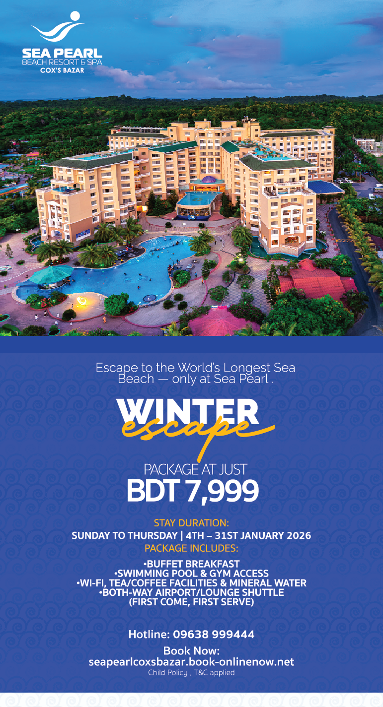 Sub Category Sidebar One