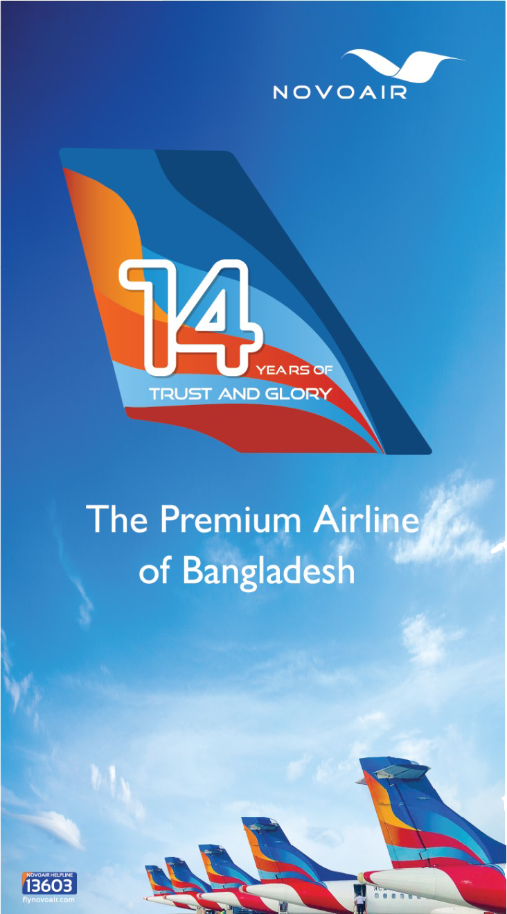 Category Sidebar One