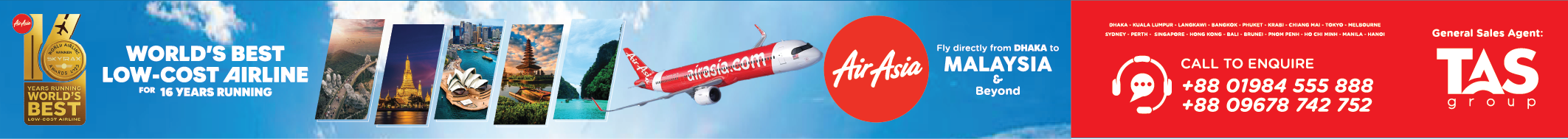 Category Home Section Footer