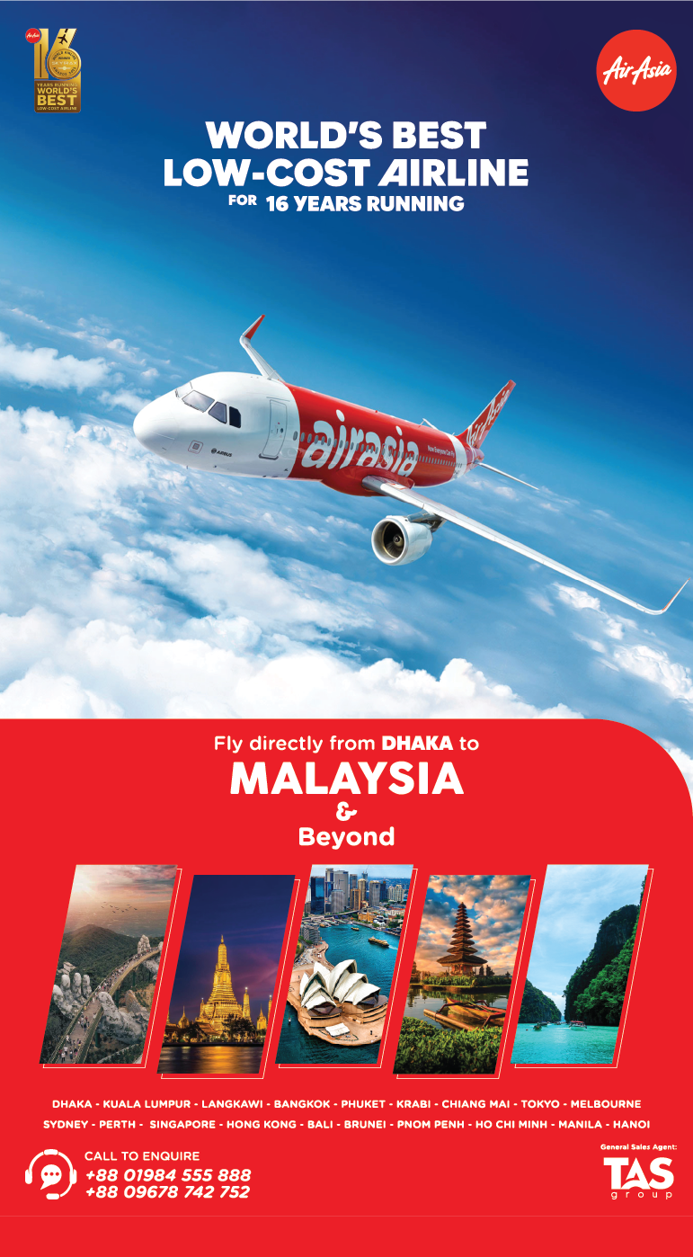 Sub Category Sidebar One