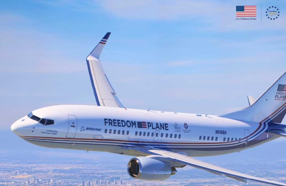 যুক্তরাষ্ট্রের ঐতিহাসিক দলিল নিয়ে ‘ফ্রিডম প্লেন’ ভ্রাম্যমাণ প্রদর্শনী শুরু