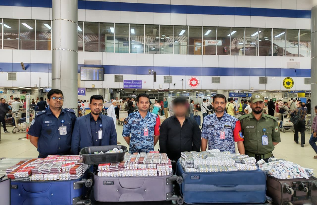 শাহজালাল বিমানবন্দরে কুয়ালালামপুরগামী যাত্রীর ব্যাগে  ১২০ কেজি ঔষধ জব্দ