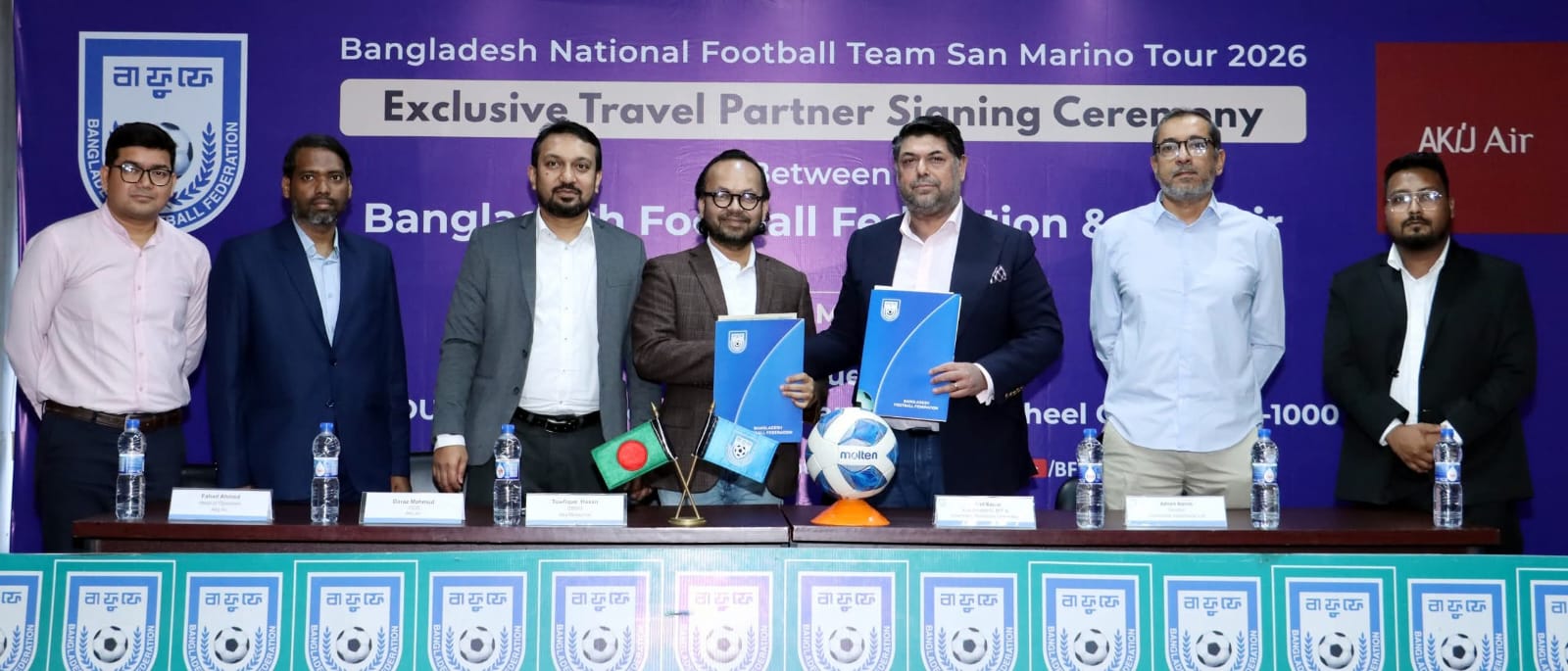 জাতীয় ফুটবল দলের একমাত্র ট্রাভেল পার্টনার হিসেবে যুক্ত হলো আকিজ এয়ার