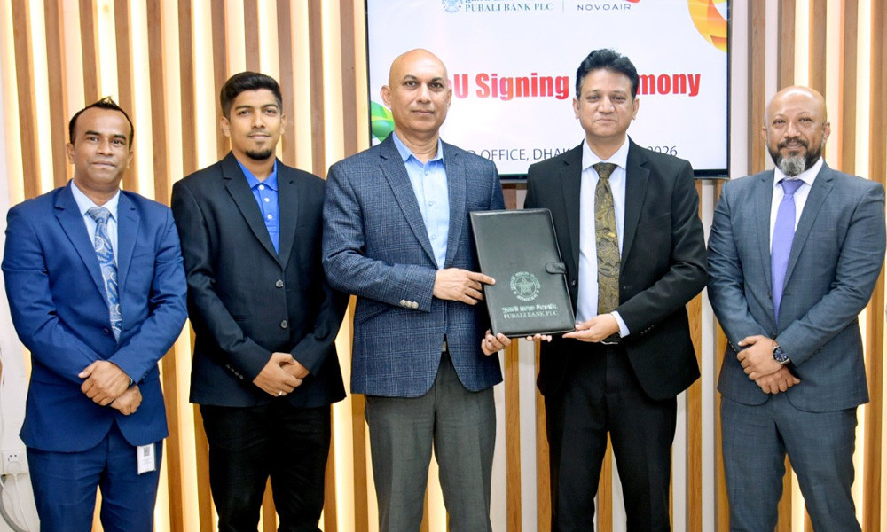 পূবালী ব্যাংক কার্ডে নভোএয়ারের টিকিটে ২০% ছাড়