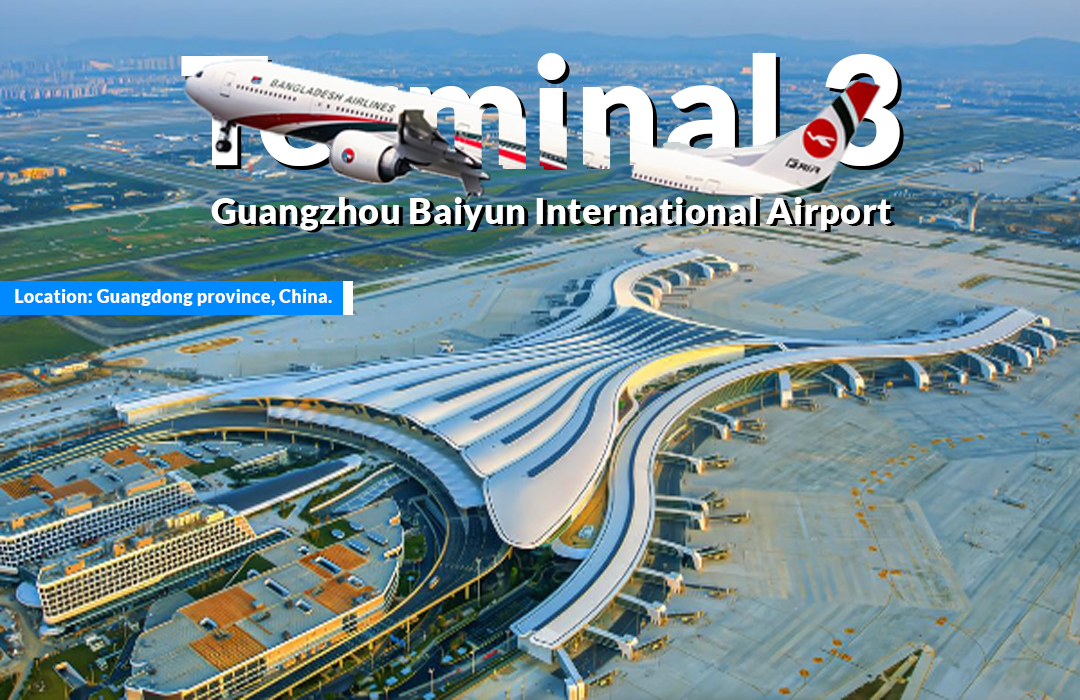 গুয়াংজু বিমানবন্দরে বিমানের ফ্লাইট টার্মিনাল পরিবর্তন