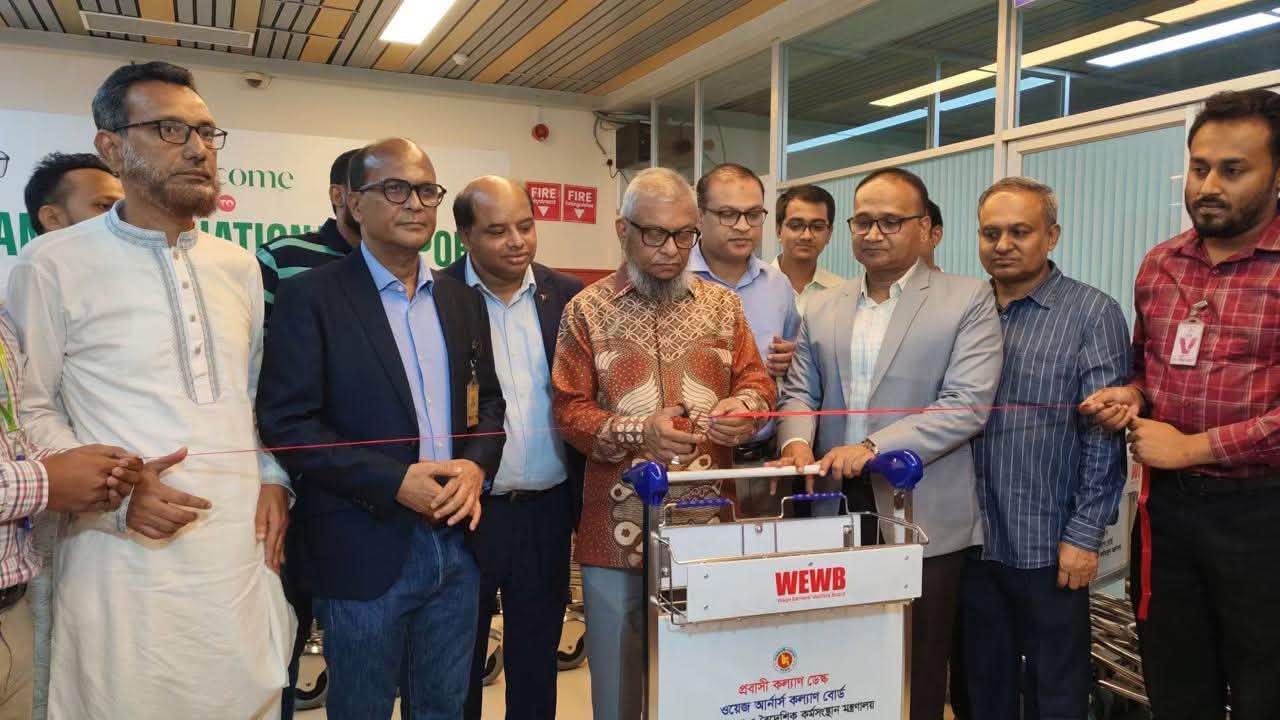 ওসমানীতে আরও ২৫ ট্রলি দিল প্রবাসী কল্যাণ বোর্ড