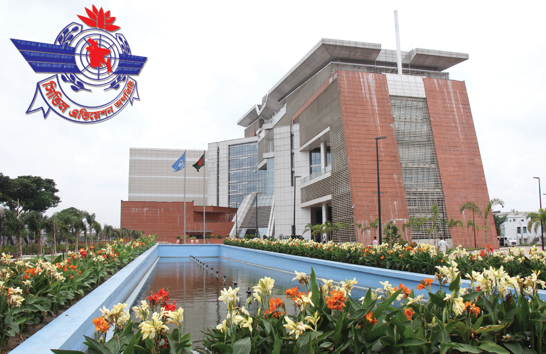 বেবিচকের নিয়ন্ত্রণ, পরিচালনা বিভাগ আলাদা করার সিদ্ধান্ত নিলো সরকার