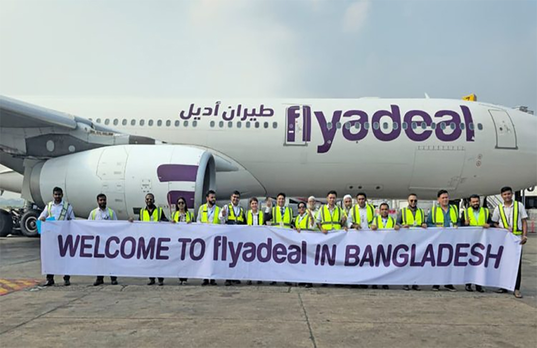 কম খরচে ঢাকা-জেদ্দা সরাসরি ফ্লাইট চালু করল ফ্লাইএডিল