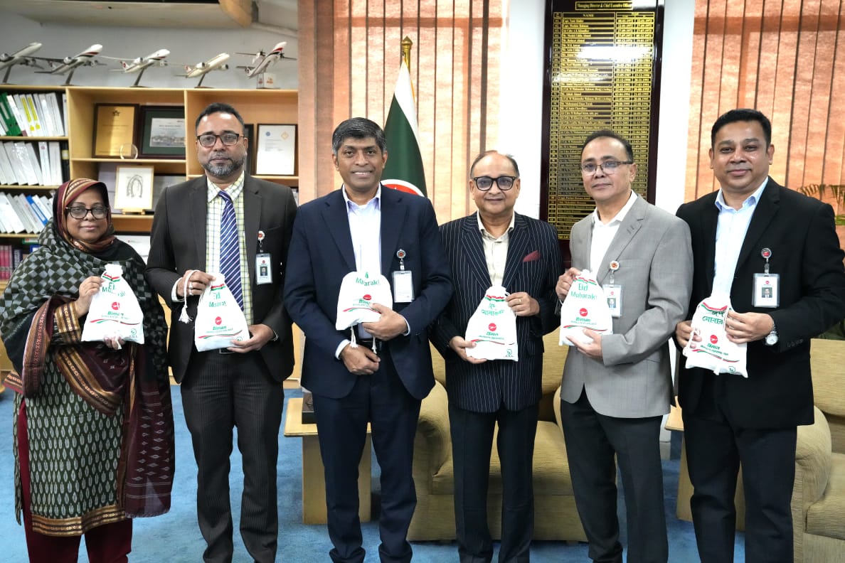 ঈদুল আযহা উপলক্ষে বিমানের যাত্রীদের জন্য উপহার ও খাবারের আয়োজন