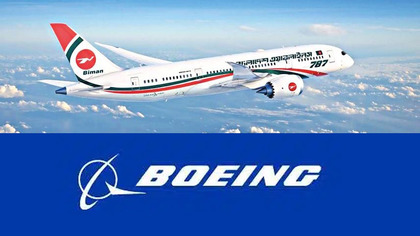 অবশেষে আগামীকাল বিমান ও বোয়িং-এর মধ্যে চুক্তি স্বাক্ষর