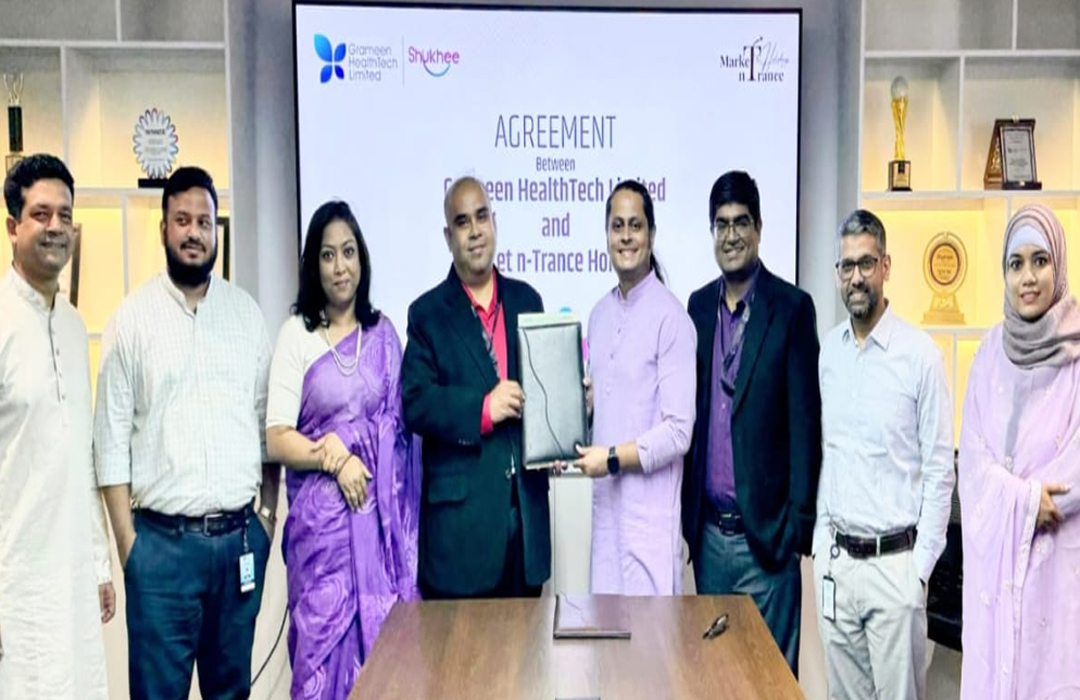 চিকিৎসা ভ্রমণ সহজ করতে গ্রামীণ হেলথটেক ও মার্কেট এন-ট্রান্স হলিডেজের সমঝোতা