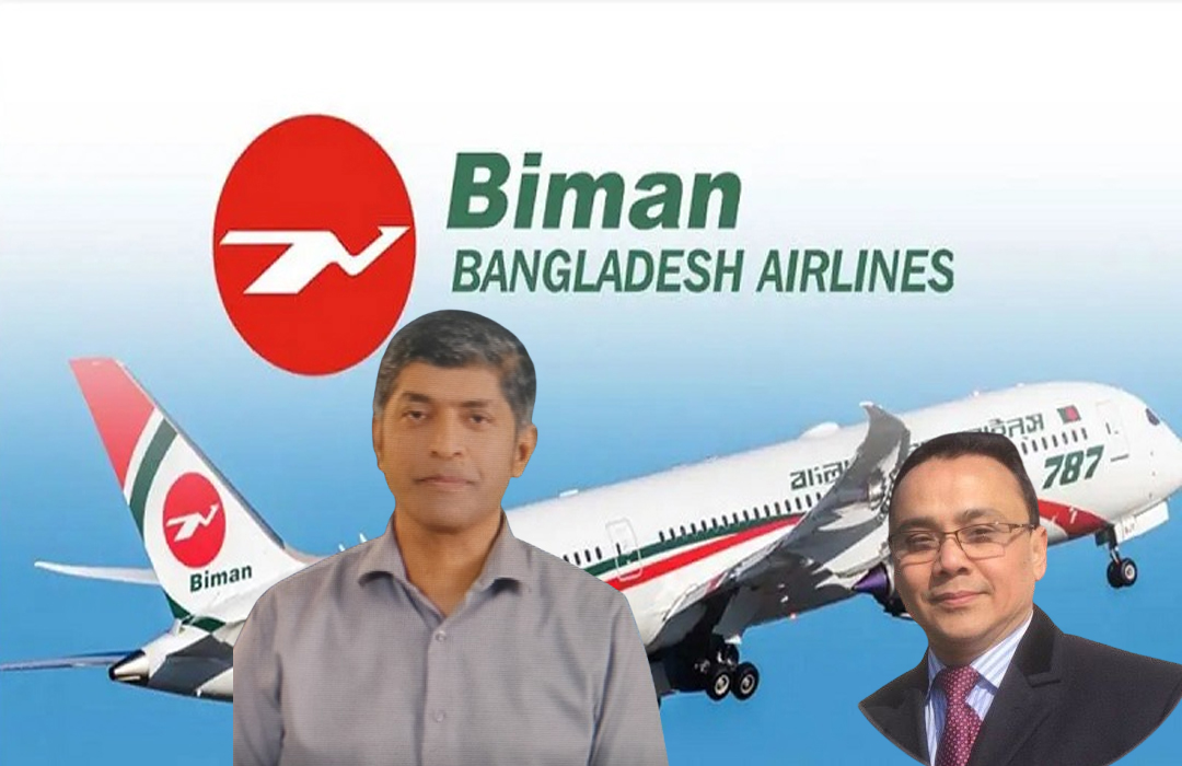 বিমানের এমডি হলেন কাইজার সোহেল, ডিএমডি সৈয়দ মইন