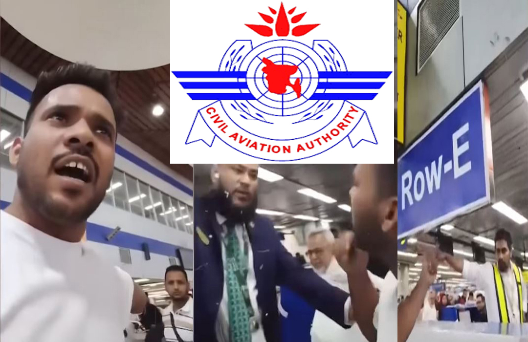 ৩০ হাজার টাকা ঘুষ দাবি প্রবাসীর ভিডিও ভাইরাল  বিষয়ে ক্যাব এর বিবৃতি