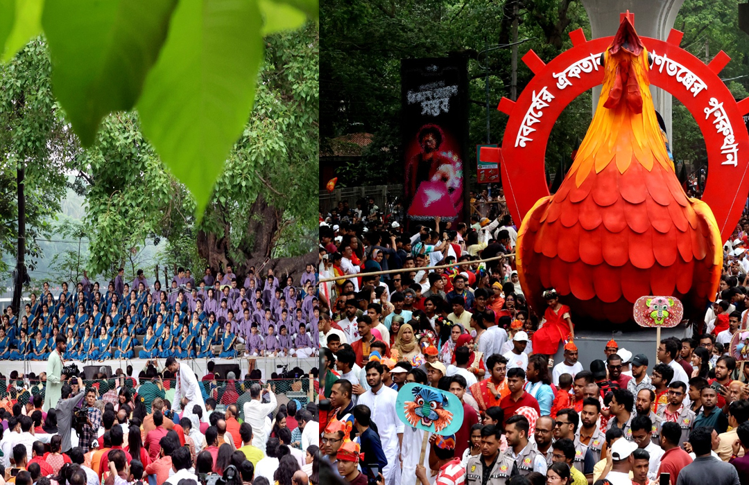 বর্ণাঢ্য আয়োজনে উদযাপিত পহেলা বৈশাখ ১৪৩৩, দেশজুড়ে উৎসবের আমেজ