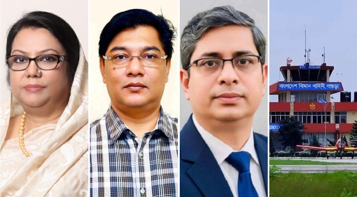 বগুড়া বিমানবন্দর চালুর পদক্ষেপ, আজ সরেজমিন পরিদর্শনে তিন মন্ত্রী