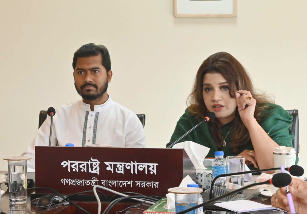 নিরাপদ অভিবাসন নিশ্চিতে জেলা প্রশাসকদের সঙ্গে পররাষ্ট্র মন্ত্রণালয়ের আলোচনা